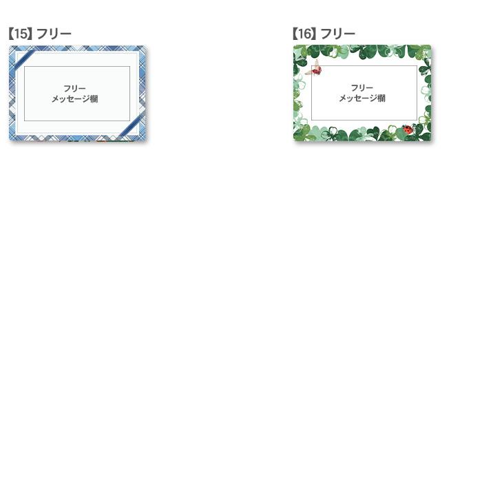 コピック（COPIC） コピックスケッチベーシック 36色セット 36色