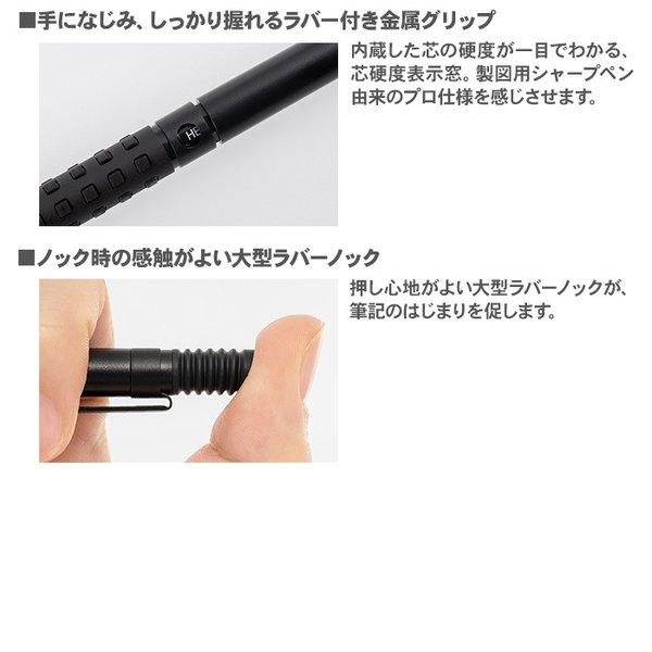 ぺんてる（Pentel） [スマッシュ・アイン×スマッシュ消しゴムセット