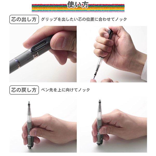 ぺんてる（Pentel） マルチ8セット マルチ8 セット PH802ST ホルダー式