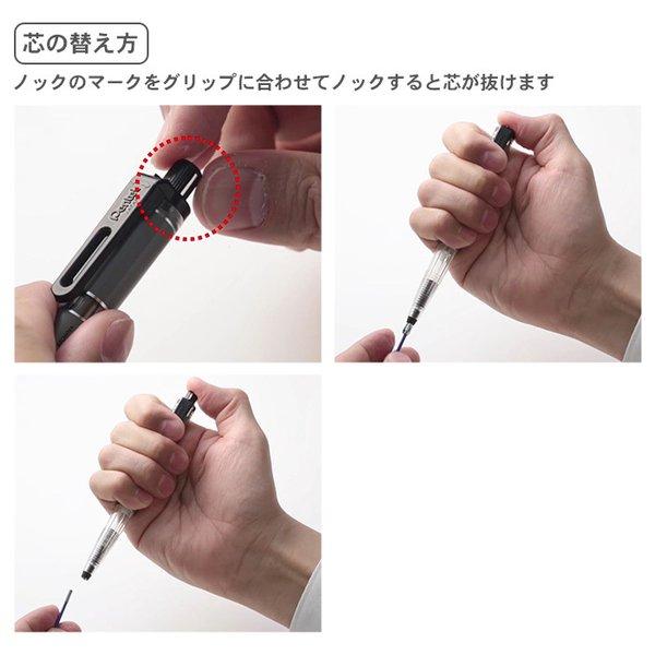 ぺんてる（Pentel） マルチ8セット マルチ8 セット PH802ST ホルダー式