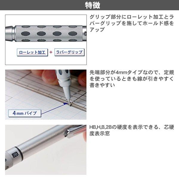 ぺんてる（Pentel） グラフギア1000 0.3mm 0.4mm 0.5mm 0.7mm 0.9mm