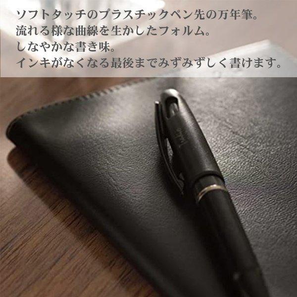 ぺんてる トラディオ プラマン 水性ペン 黒 赤 青 TRJ50-A TRJ50 ぺんてる トラディオ プラマン 水性ペン 黒 赤 青 TRJ50-A TRJ50