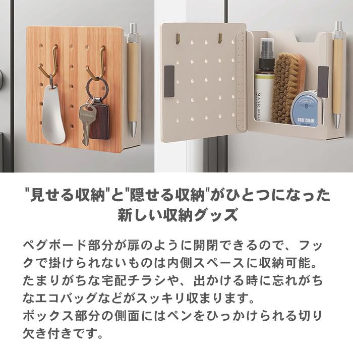 KING JIM（キングジム） ハルペギー Sサイズ PGH150 シロ グレー