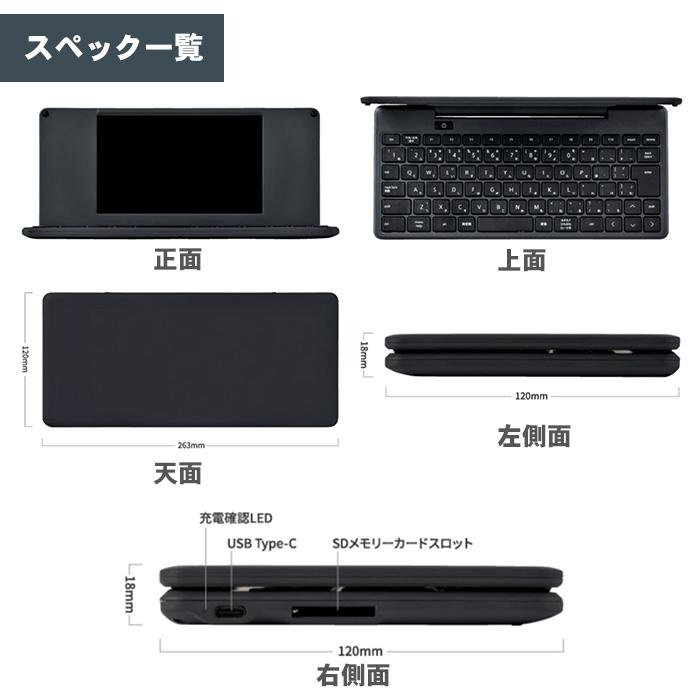 KING JIM（キングジム） ポメラ DM250 選べる専用ケース 液晶保護