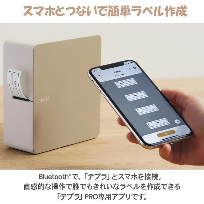 TEPRA PRO キングジム テプラ MARK ACアダプター+ 選べる純正 TEPRA PRO キングジム テプラ MARK ACアダプター+ 選べる純正