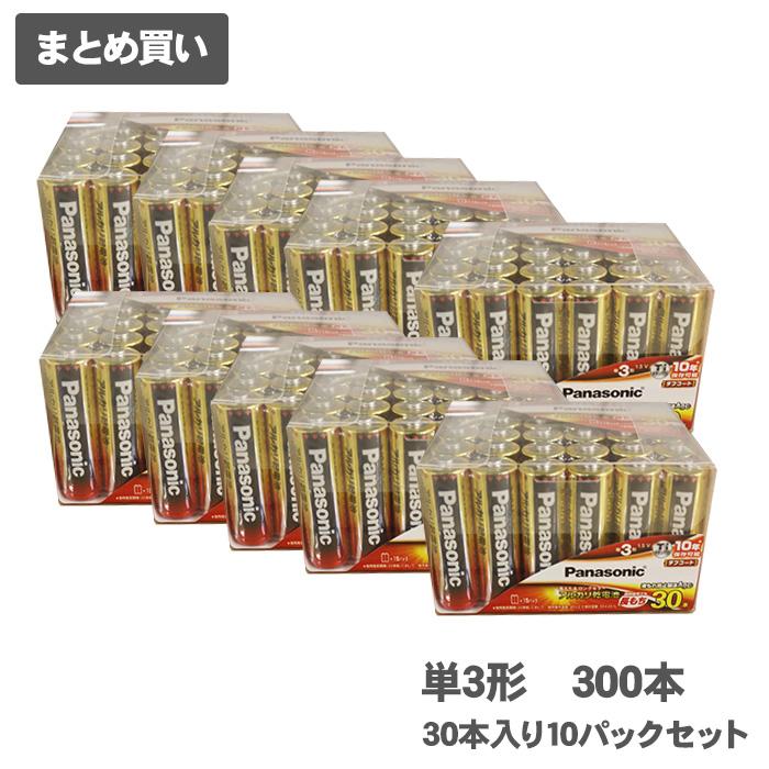 Panasonic パナソニック 乾電池 単3 電池 300本セット アルカリ