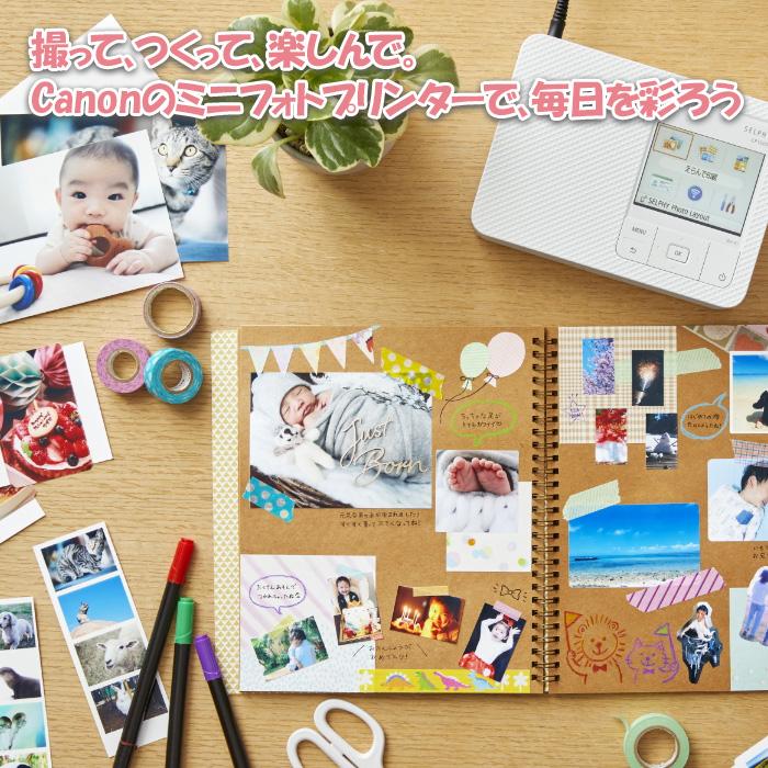 Canon SELPHY CP 写真用紙　たま キヤノン キャノン セルフィー CP1500 用紙セット ミニ フォト