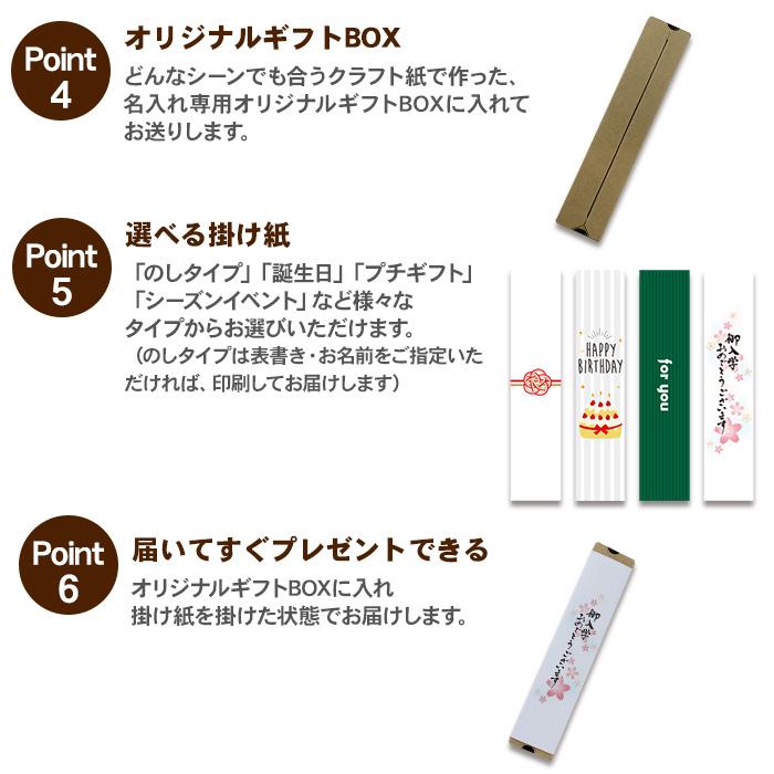 ぺんてる（Pentel） シャープペン 名入れ ギフト スマッシュ 0.5mm