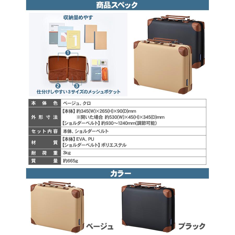 KING JIM（キングジム） ポーチ カルシェット キャリングケース スリム