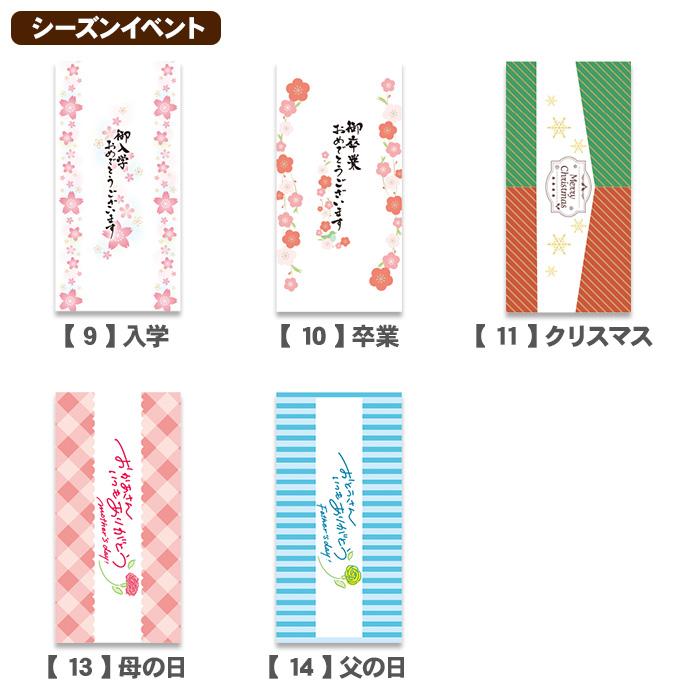 父の日 名入れ ボールペン 万年筆 プレゼント ギフト ケースセット