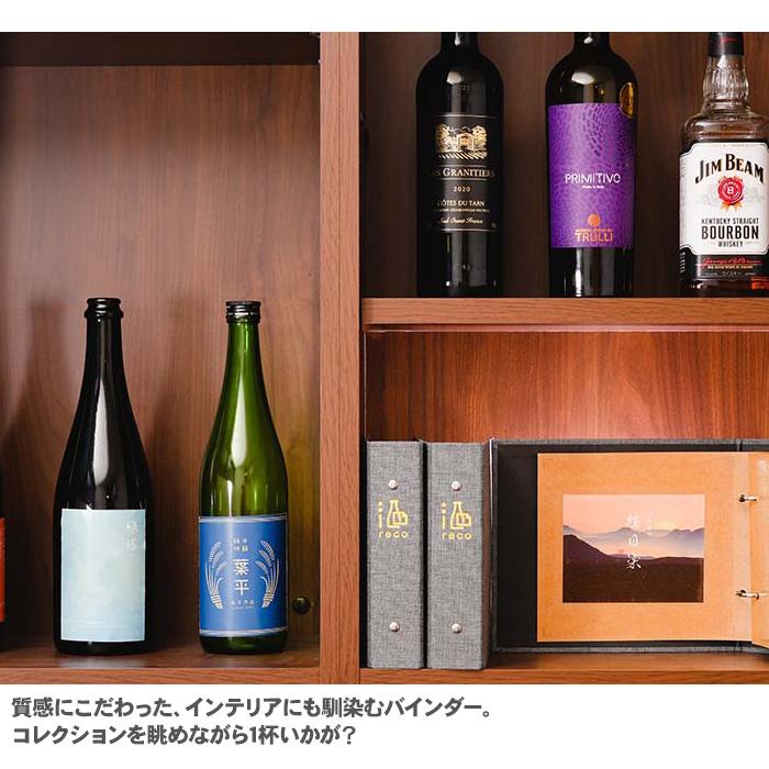 【バラ売り可】レコード bock number 全4枚セット 受注制作品】SELECTOR / 岡山倉敷9号パラフィンキャンバス7インチ