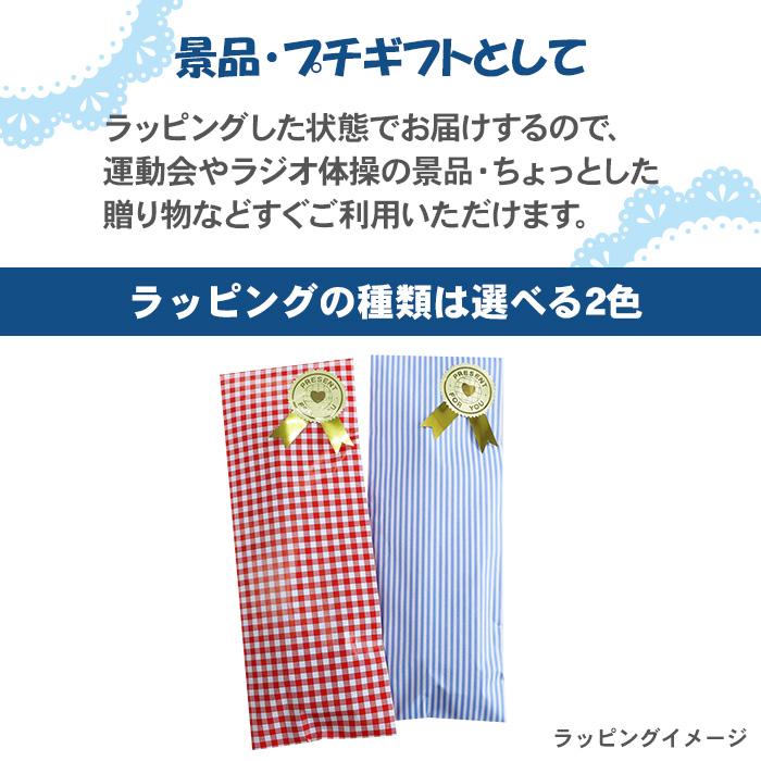 トンボ鉛筆 箔押し 名入れ 金 鉛筆 MONO-RS 紙箱 えんぴつ 鉛筆 1