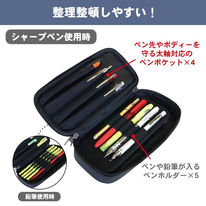 クツワ（KUTSUWA） PUMA 筆箱 ペンケース プーマ デラックスホルダー