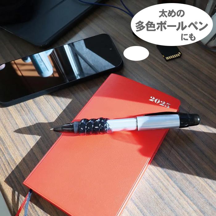 クツワ（KUTSUWA） プニュスパイラル ペンシルグリップ 筆記補助 RB033