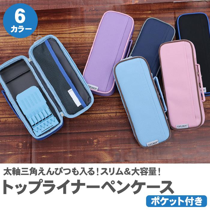 【送料込み9800円】藤井風　カラビナ（水色）とネームタグのセット 877-80.jpg