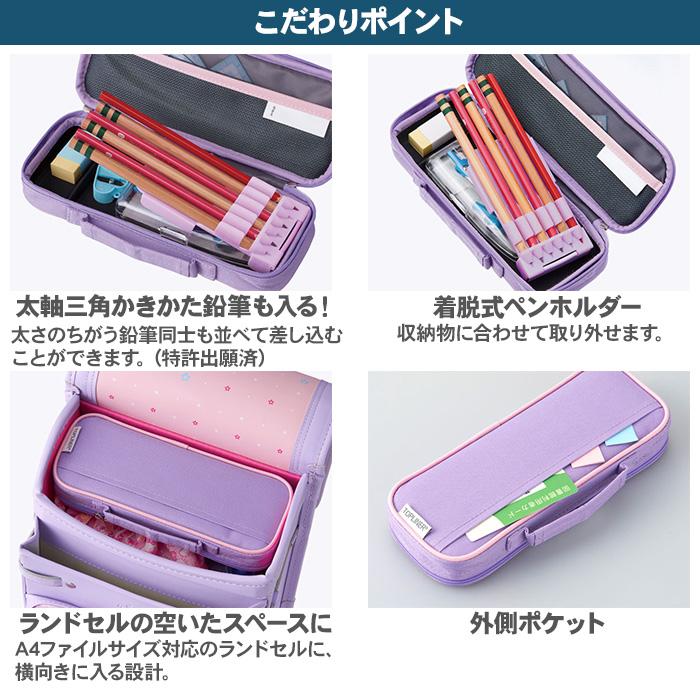 ダ・ヴィンチ トップライナーペンケース ポケット付き レイメイ藤井