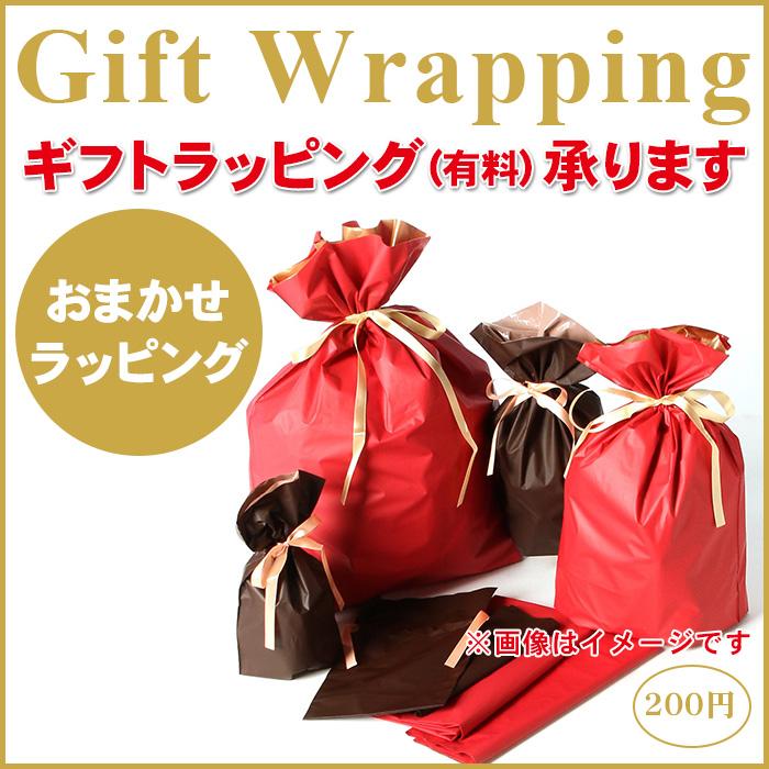 ペンケース 色鉛筆入れ 色鉛筆ケース 布製 ハンドメイド 12デザイン