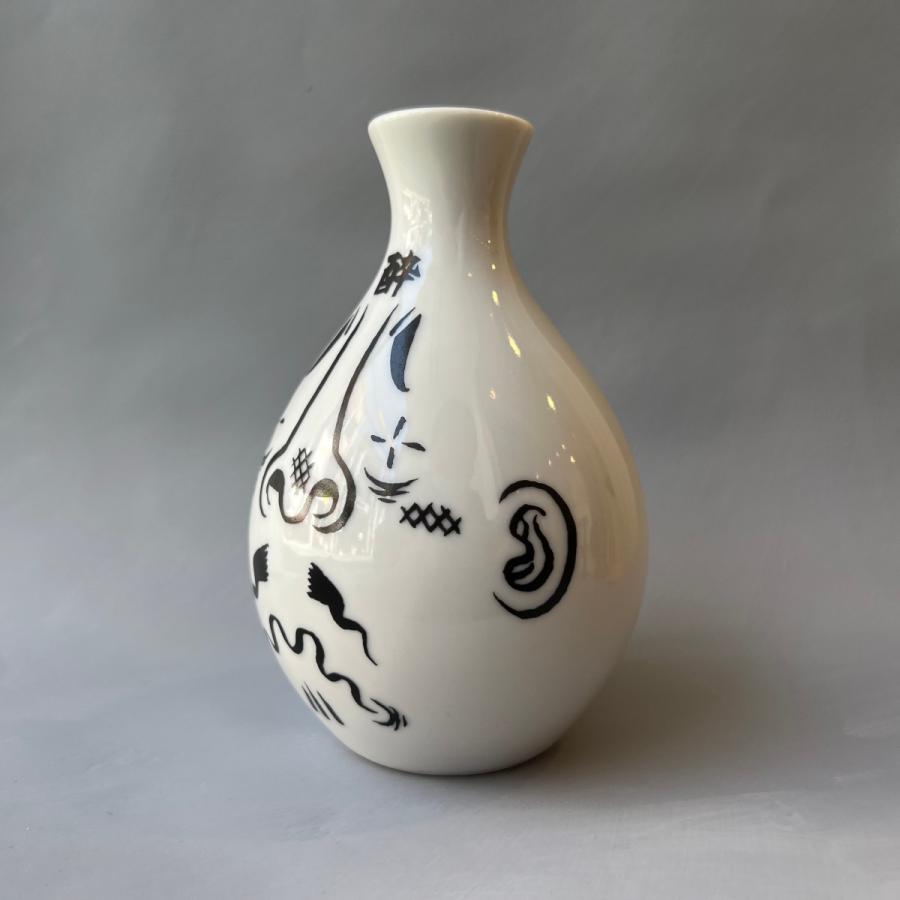 九九谷 / おじさんたち お銚子 (絵僧) : Proof Of Power - 通販