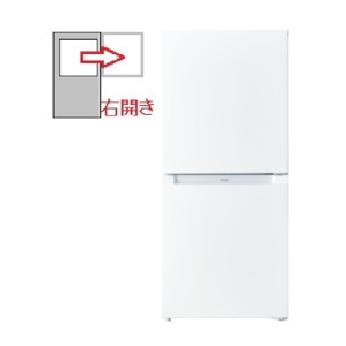 送料別】Haier（ハイアール）:JR-NF121A 【右開き】121L 2ドア 冷凍