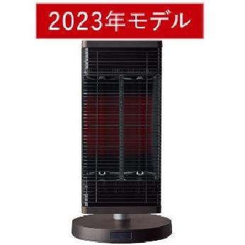 送料別】DAIKIN（ダイキン）:ERFT11ZS-T [ブラウン] 遠赤外線暖房機 