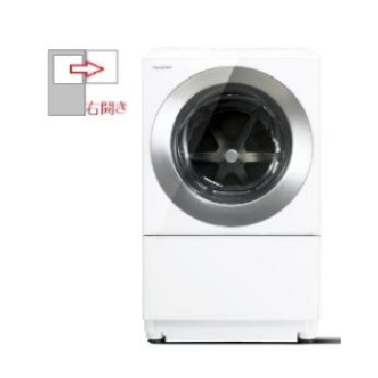 Panasonic 【送料別】Panasonic（パナソニック）:Cuble NA-VG2800R-S 