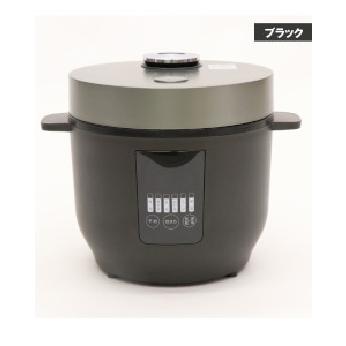 コンパクトライスクッカー 3合炊き HK-RC03 ブラック (1台) 炊飯器 ヒロ・コーポレーション 【送料別】HIRO CORPORATION（ヒロ