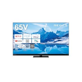 送料別】TOSHIBA（東芝）:REGZA 65Z870N [65インチ] 65型4K液晶テレビ 