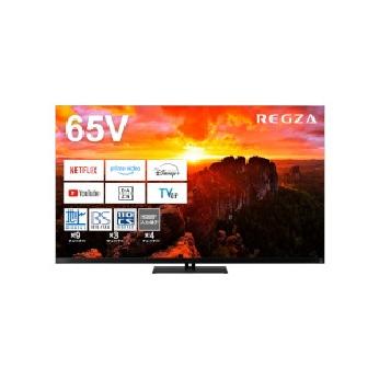 送料別】TOSHIBA（東芝）:REGZA 65X9900N [65インチ] 65型4K有機EL