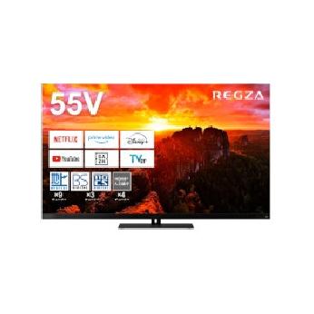 送料別】TOSHIBA（東芝）:REGZA 55X9900N [55インチ] 55型4K有機EL 