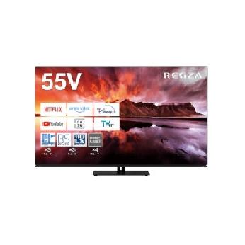テレビ REGZA 55X8900N 送料別】TOSHIBA（東芝）:REGZA 55X8900N [55インチ] 55型4K有機EL