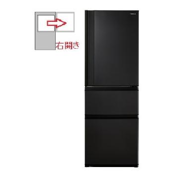 送料別】TOSHIBA（東芝）:VEGETA GR-W36SC 【右開き】3ドア 356L 
