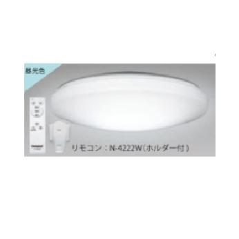 送料別】HotaluX(ホタルクス) :SLDZ06790D LEDシーリングライト 〜8