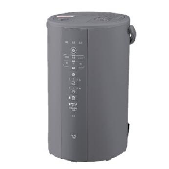 ZOJIRUSHI（象印）:EE-DF50-HA [グレー] 【送料無料】スチーム式加湿器