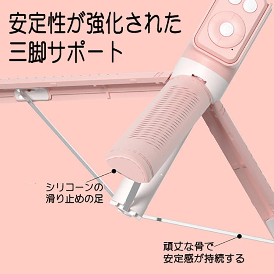 自撮り棒 ライト2個付き スタンド 三脚 兼用 一脚 ワイヤレス 自撮り棒 ライト2個付き スタンド 三脚 兼用 一脚 ワイヤレス