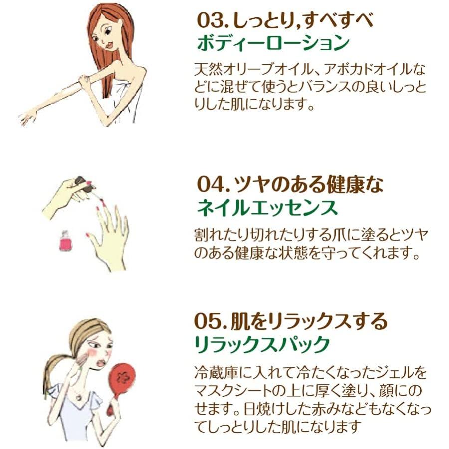 HeidiDorf（ハイジドルフ） アロエ ジェル スージングジェル97%×3個