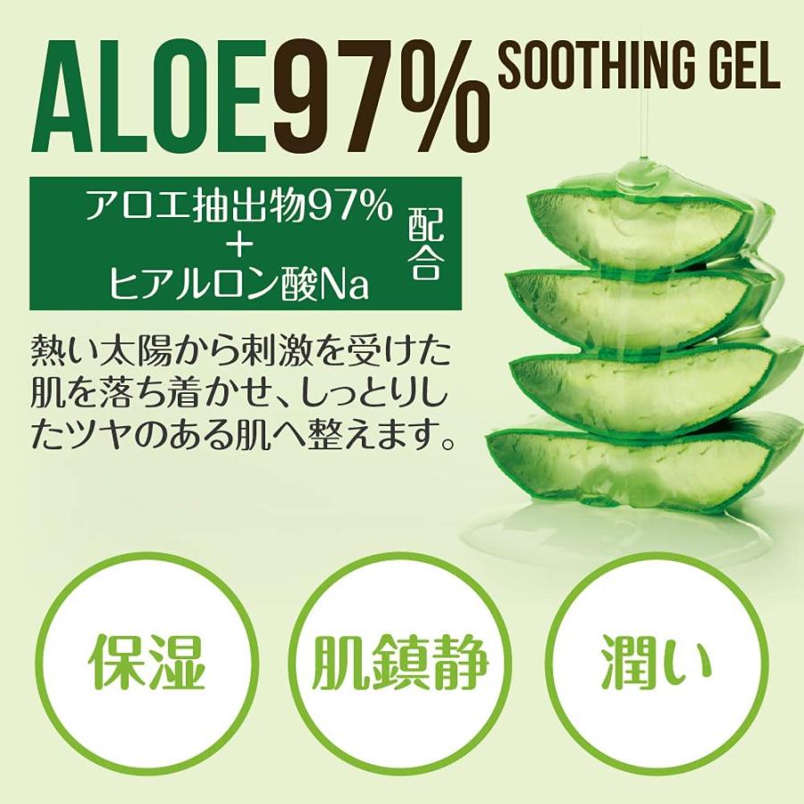 HeidiDorf（ハイジドルフ） アロエジェル 300ml HeidiDorf POPBERRY
