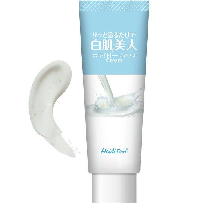 HeidiDorf（ハイジドルフ） 保湿 トーンアップ 化粧くずれ防止 毛穴