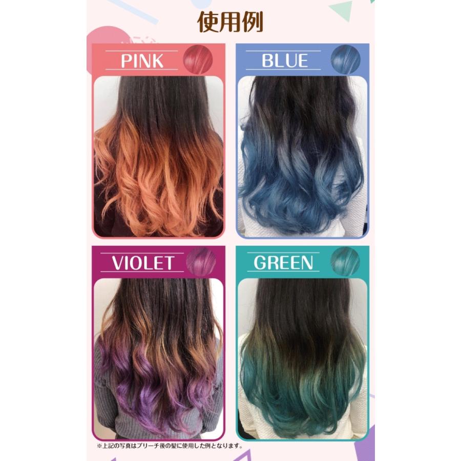 HOLIKA HOLIKA（ホリカホリカ） 【同色1+1＝2個セット】 KAMIティント