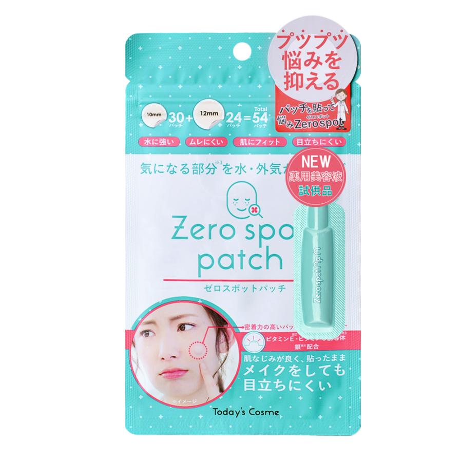 新品未開封 YTB フェイスジェル 1000g 一時休店Faiz-jp - 通販 - Yahoo!ショッピング