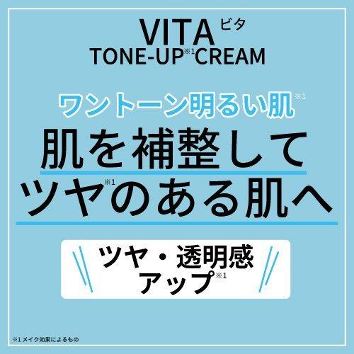 HeidiDorf（ハイジドルフ） 化粧下地 保湿 トーンコントロール 毛穴