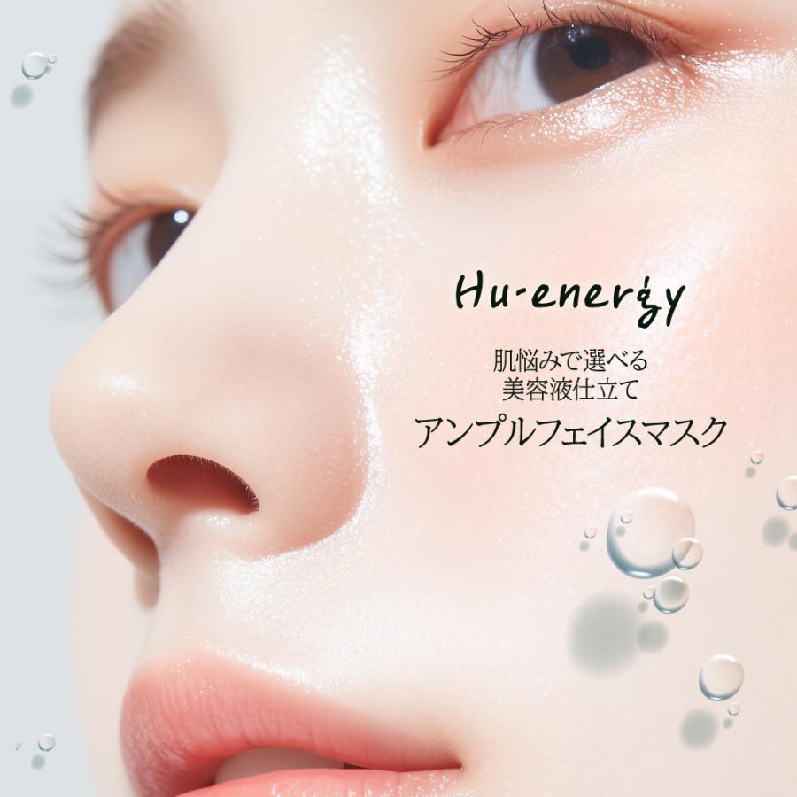 ポップベリー 【最大15000円相当！】 2026 福袋 韓国コスメや