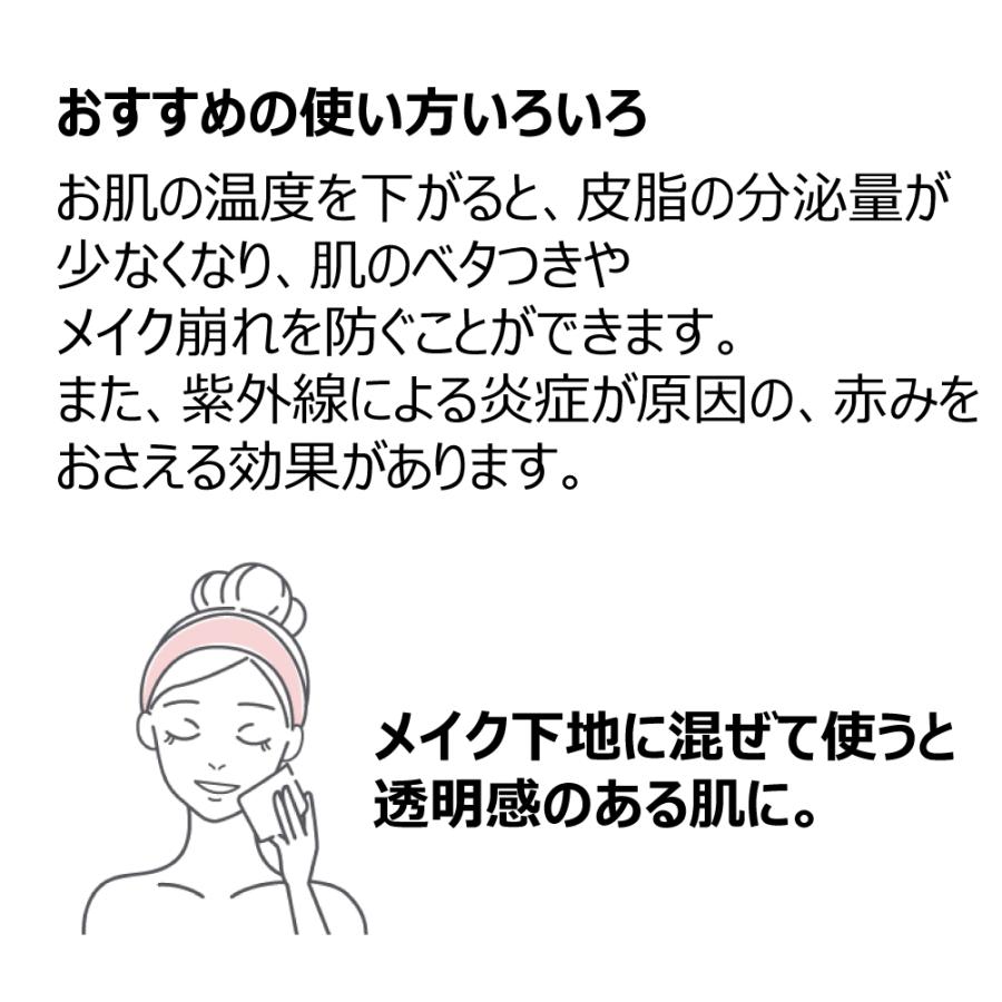 POPSKIN特別企画】 かかと 保湿 角質ケア 定番4点セット コウンバル