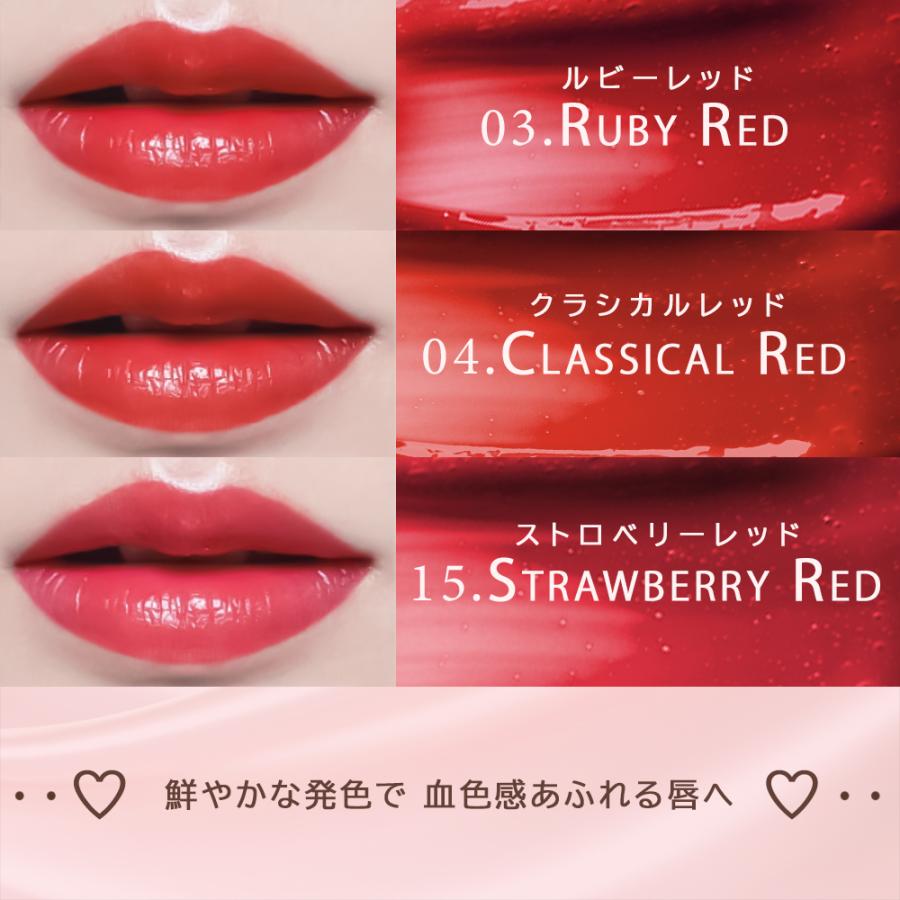 KISSKISS リップ 2本セット KISSKISS リップ 2本セット ゲラン キスキス | ゲラン GUERLAIN