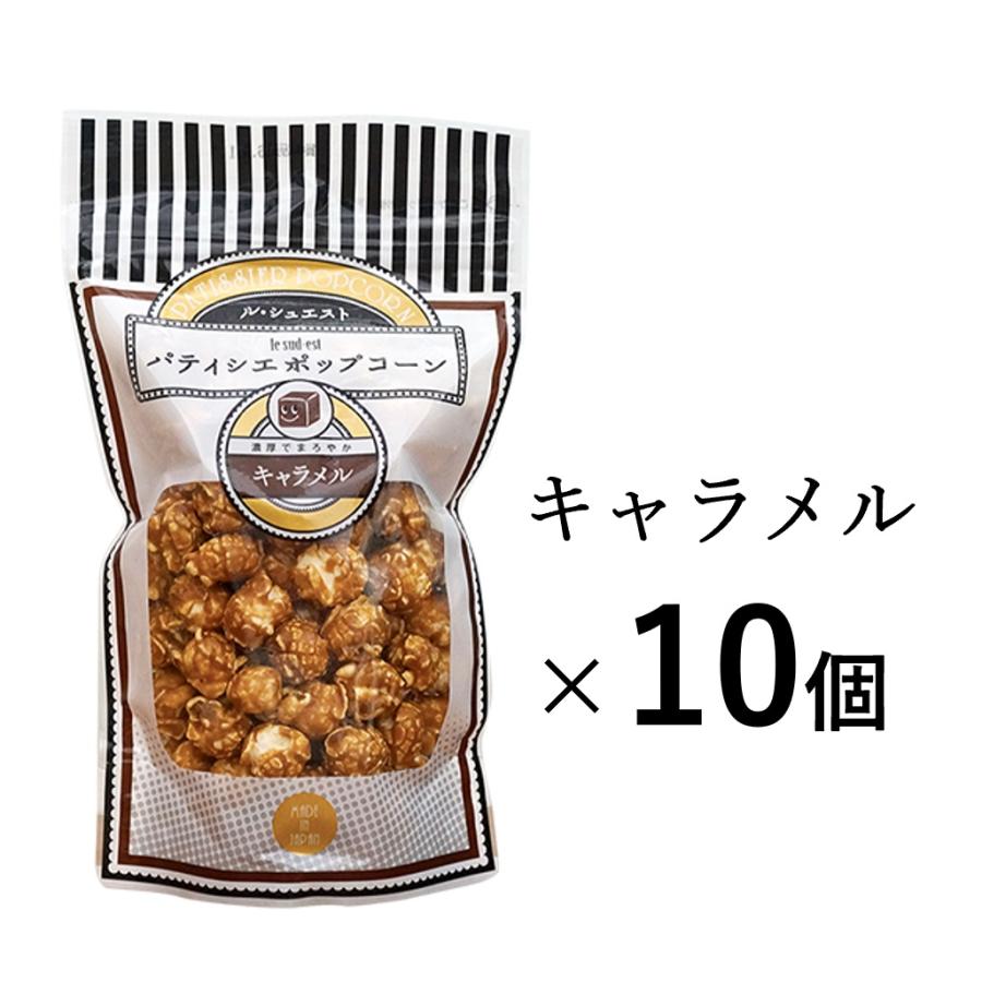 ゴディバ キャラメル フレーバーコーヒー 284g ※日本未発売★袋付き★ ゴディバ ゴディバ コーヒー キャラメル 2つセット 《平行輸入
