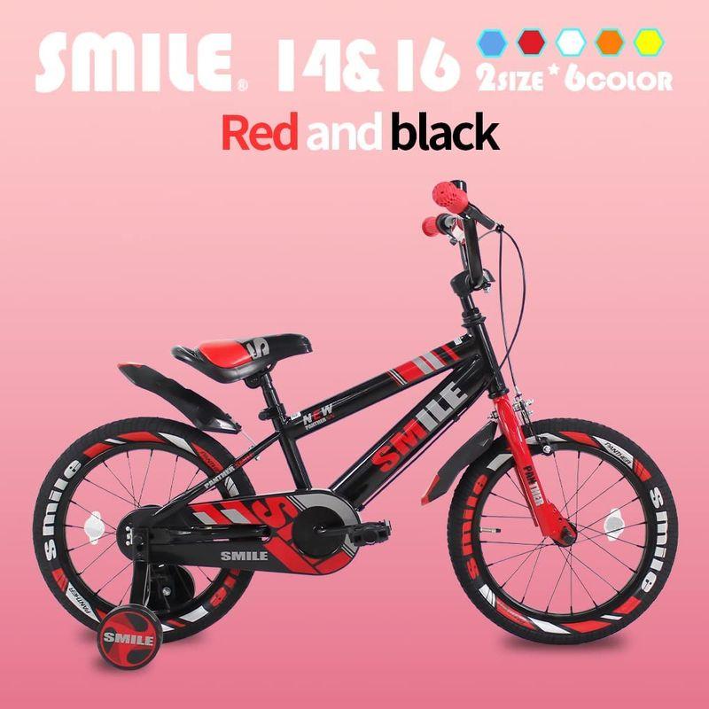 自転車 PANTHER (パンサー) 子供・幼児自転車 補助輪・泥除け標準装備 カラー6色サイズ2種 合計12バリエーション 3〜8歳適合 サイズ1 - 3