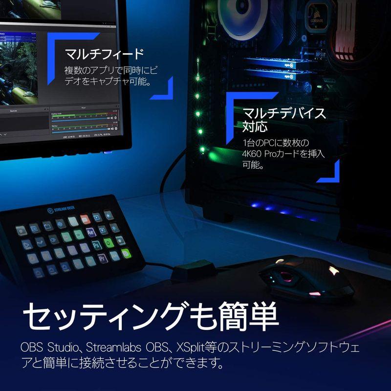 Elgato 4K60 Pro MK.2 内部キャプチャカード PS5、PS4 Pro、Xbox