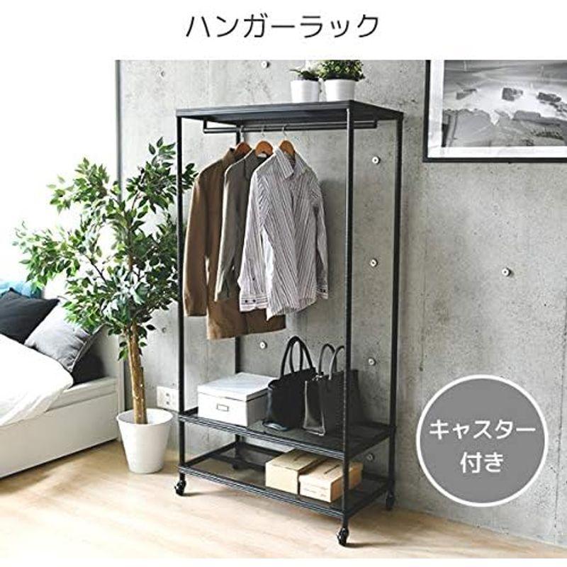 W standard - Hanger Rack W STANDARD インダストリアル