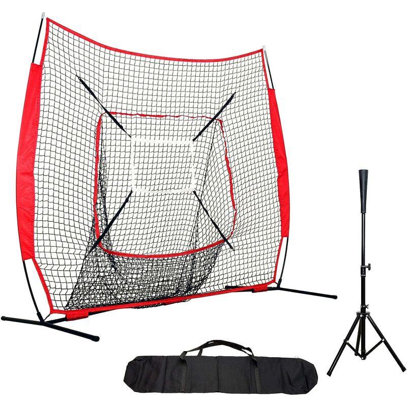 AKOZLIN 野球練習ネット バッティングティー付き 折り畳み式 野球ネット 野球 ティーネット Baseball Net 投球練習 組立 AKOZLIN 野球練習ネット バッティングティー付き 折り畳み式 野球ネット 野球 ティーネット Baseball Net 投球練習 組立