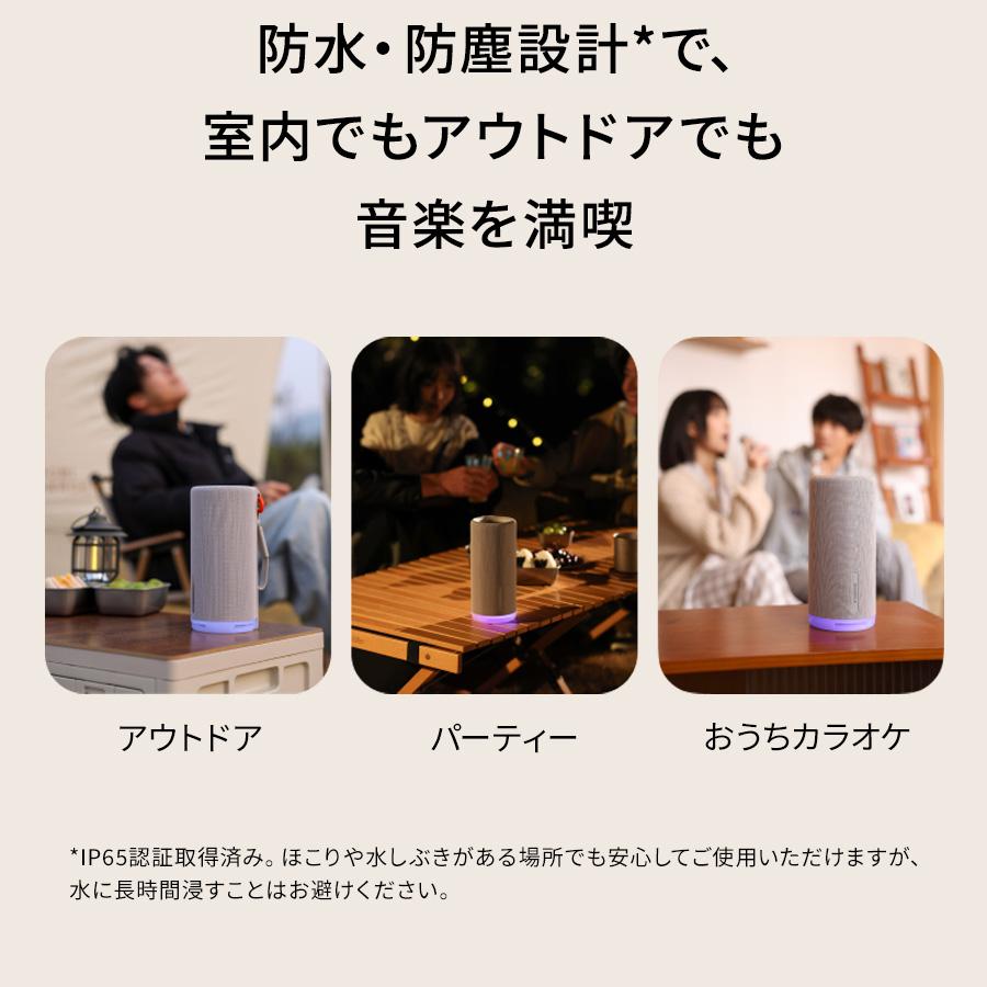 Aladdin X（アラジン エックス） Aladdin SoundMate Set スピーカー