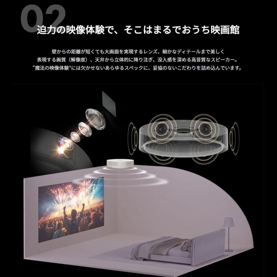 Aladdin X 期間限定13,510円OFFAladdin X2 Light & Mic2セット Aladdin X 期間限定13,510円OFFAladdin X2 Light & Mic2セット